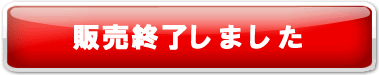 ̔I܂